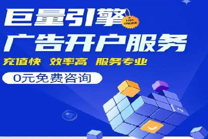 探索百度信息流推广在不同行业的应用场景