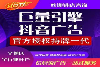 某企业SEM推广代运营的全程回顾与反思
